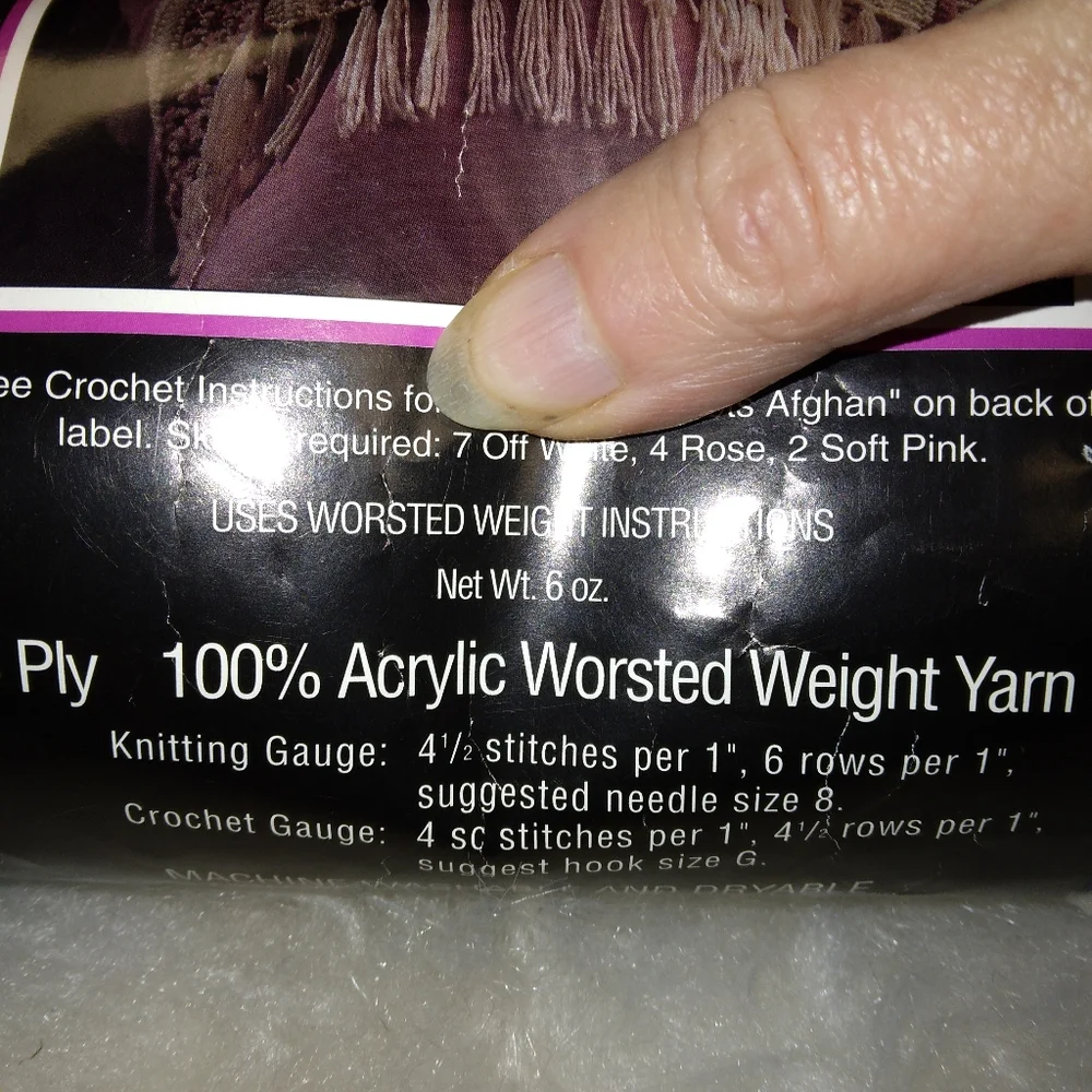 YARN Kolor Match 6 ounce 100% acrylic worsted weight in Teal Ombre